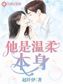 易币付链接游戏画面