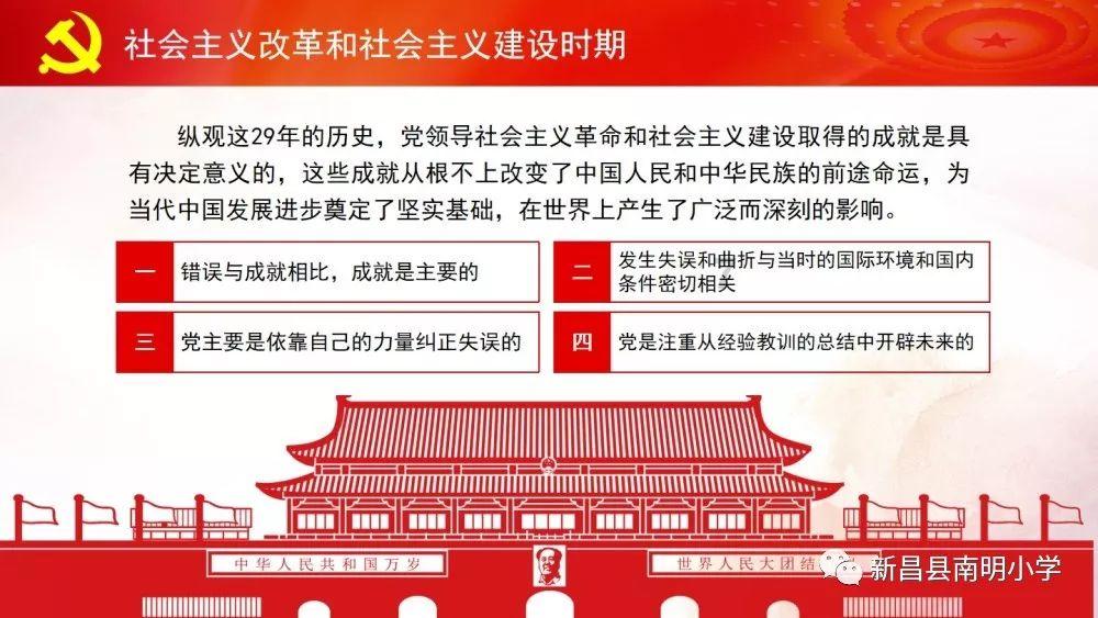 王子逃婚
